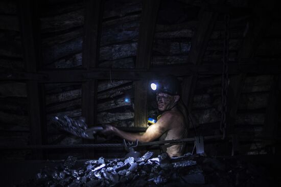 Zarya mine in Donetsk Region