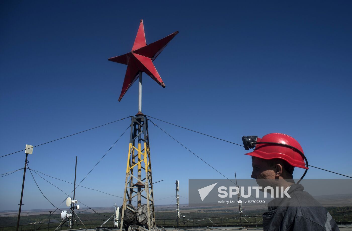 Zarya mine in Donetsk Region