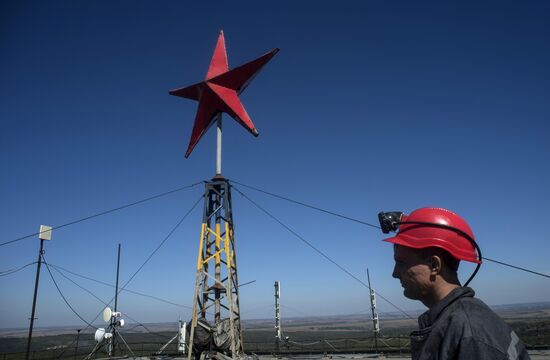Zarya mine in Donetsk Region
