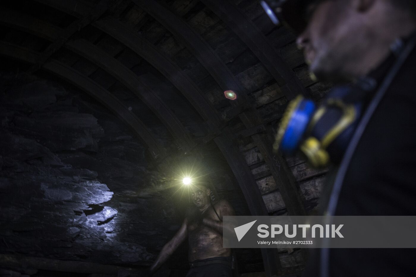 Zarya mine in Donetsk Region