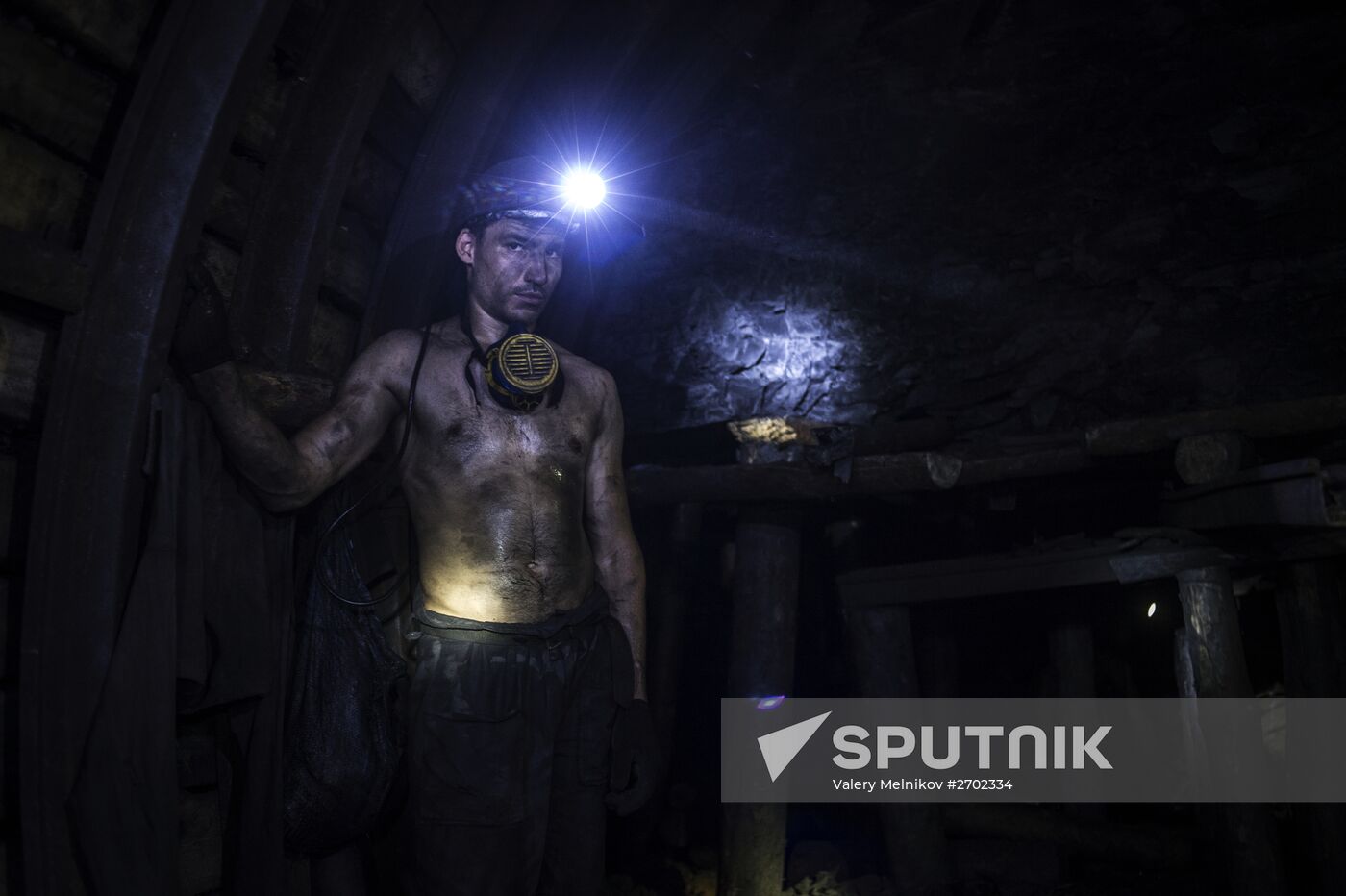 Zarya mine in Donetsk Region