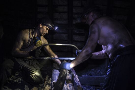 Zarya mine in Donetsk Region