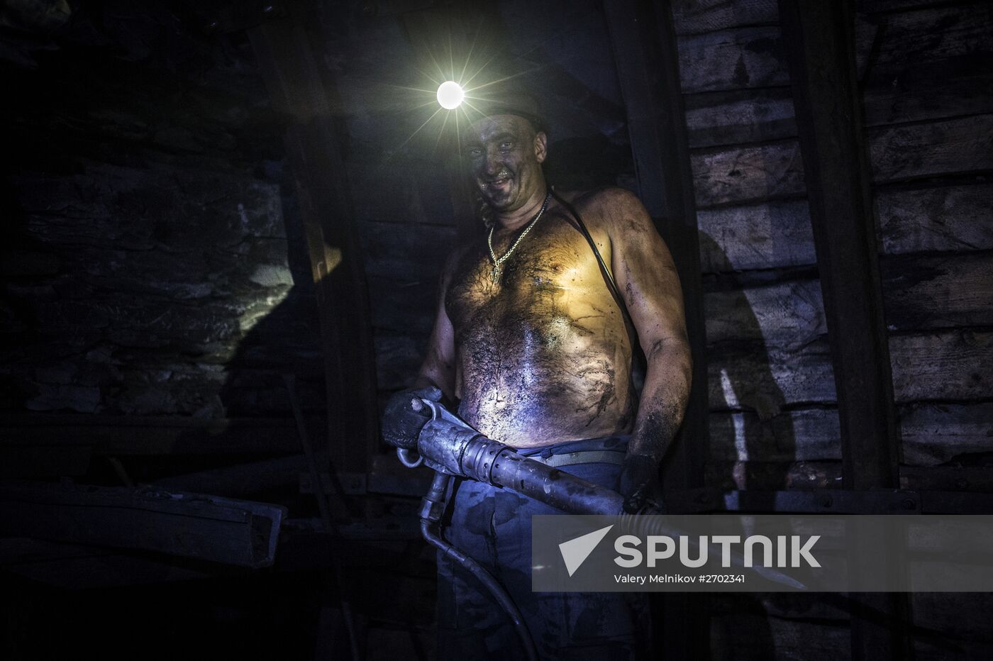 Zarya mine in Donetsk Region