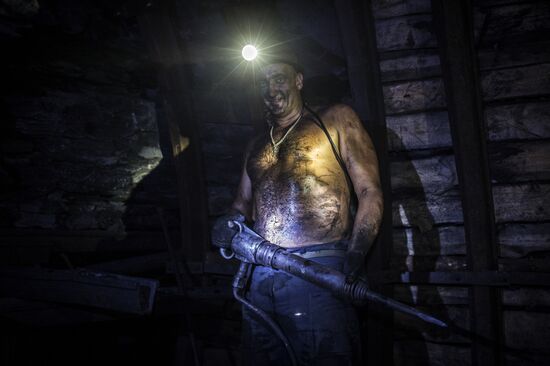Zarya mine in Donetsk Region