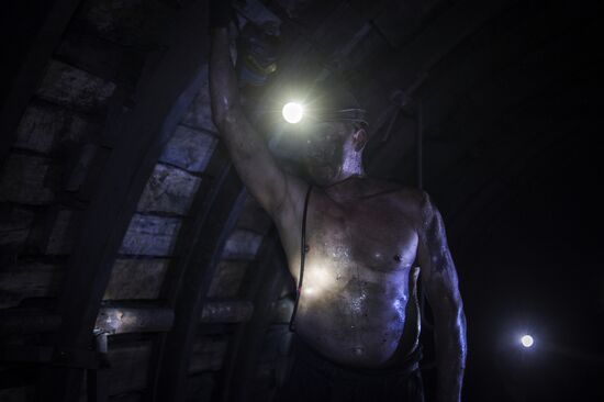 Zarya mine in Donetsk Region