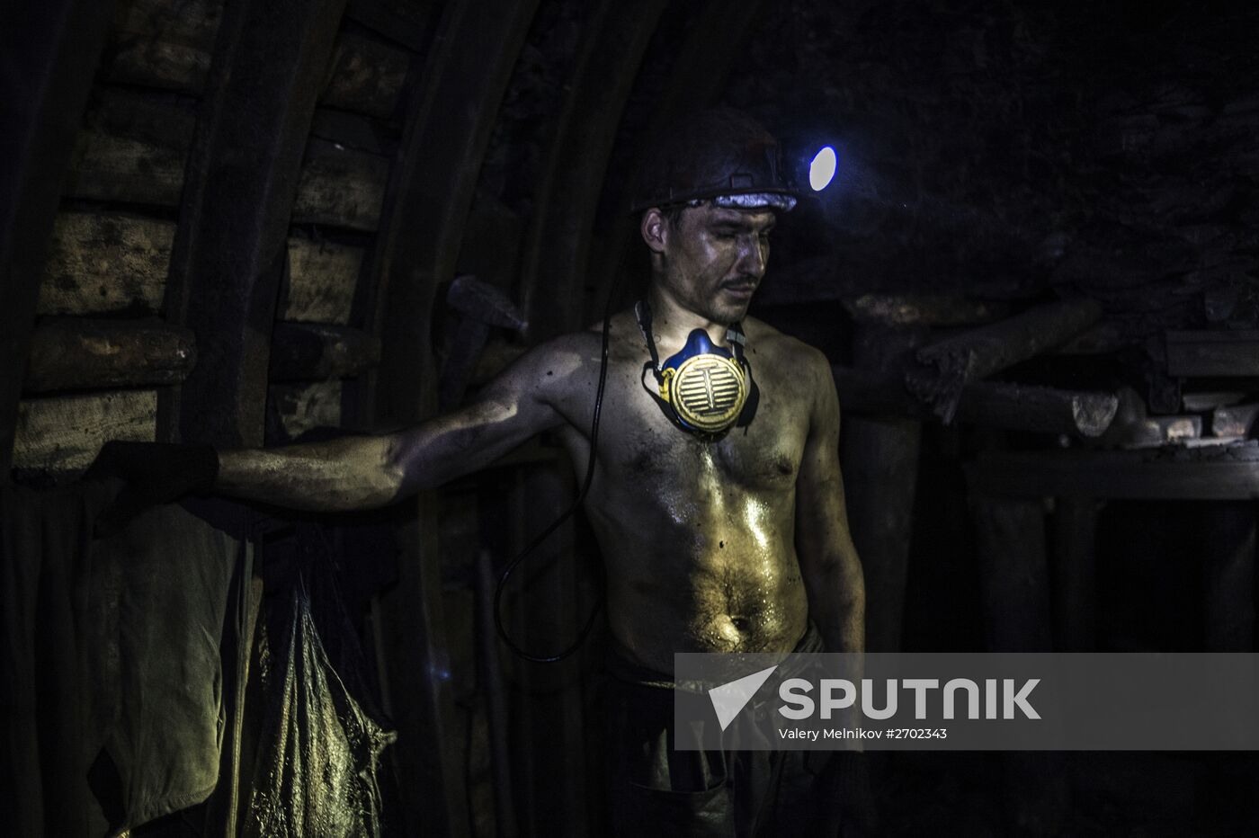 Zarya mine in Donetsk Region