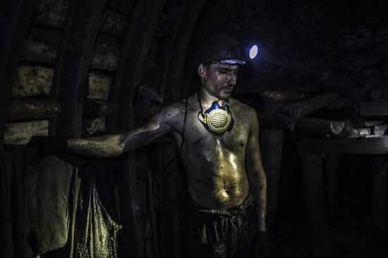Zarya mine in Donetsk Region