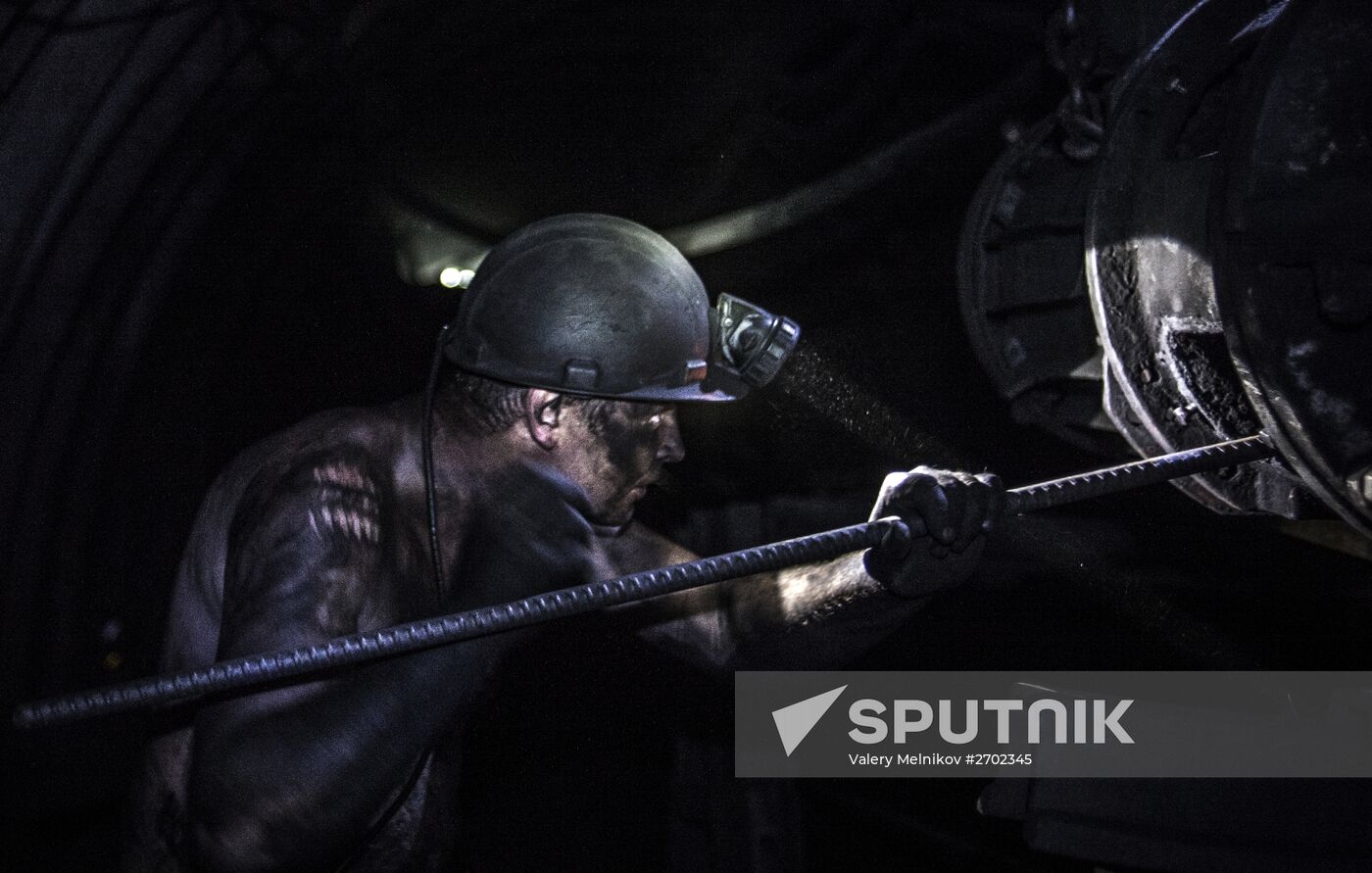 Zarya mine in Donetsk Region
