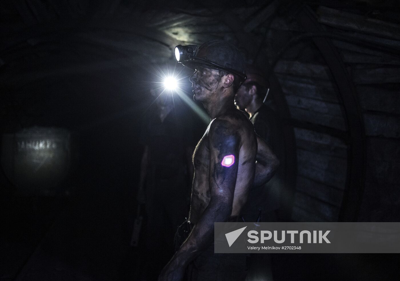 Zarya mine in Donetsk Region