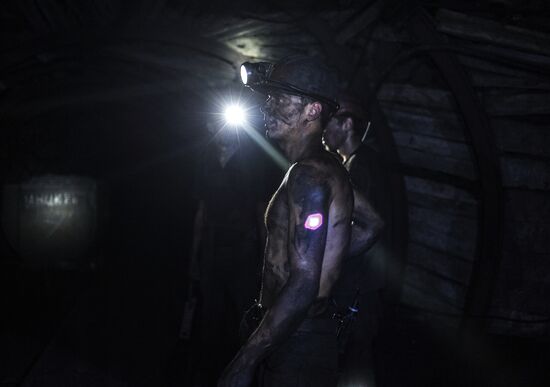 Zarya mine in Donetsk Region