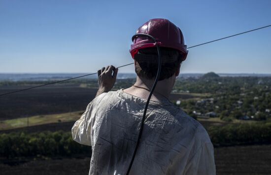 Zarya mine in Donetsk Region