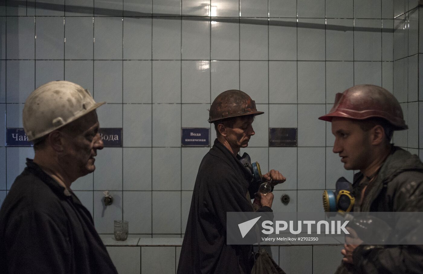 Zarya mine in Donetsk Region