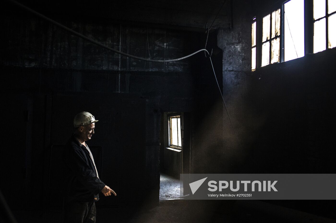 Zarya mine in Donetsk Region