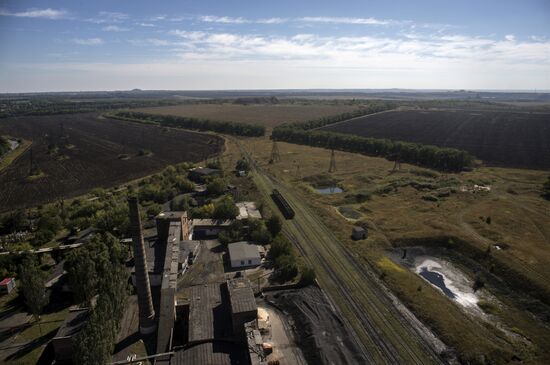 Zarya mine in Donetsk Region