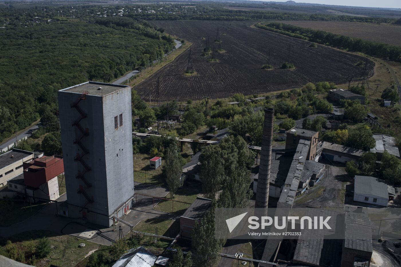 Zarya mine in Donetsk Region