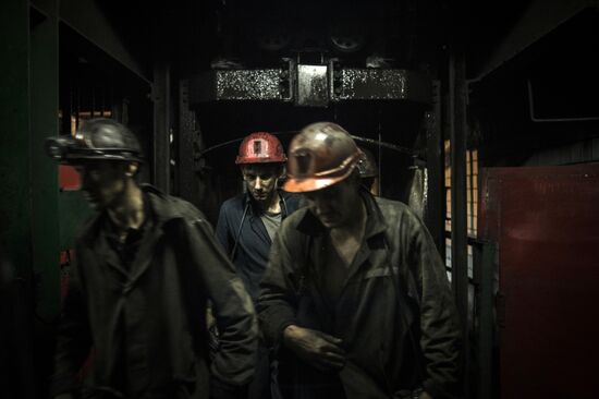 Zarya mine in Donetsk Region