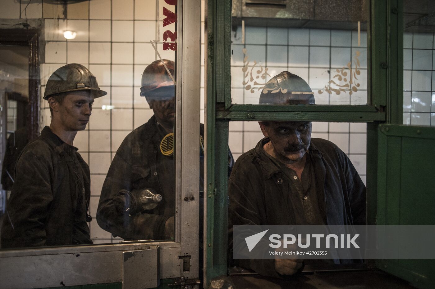 Zarya mine in Donetsk Region