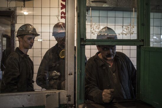 Zarya mine in Donetsk Region