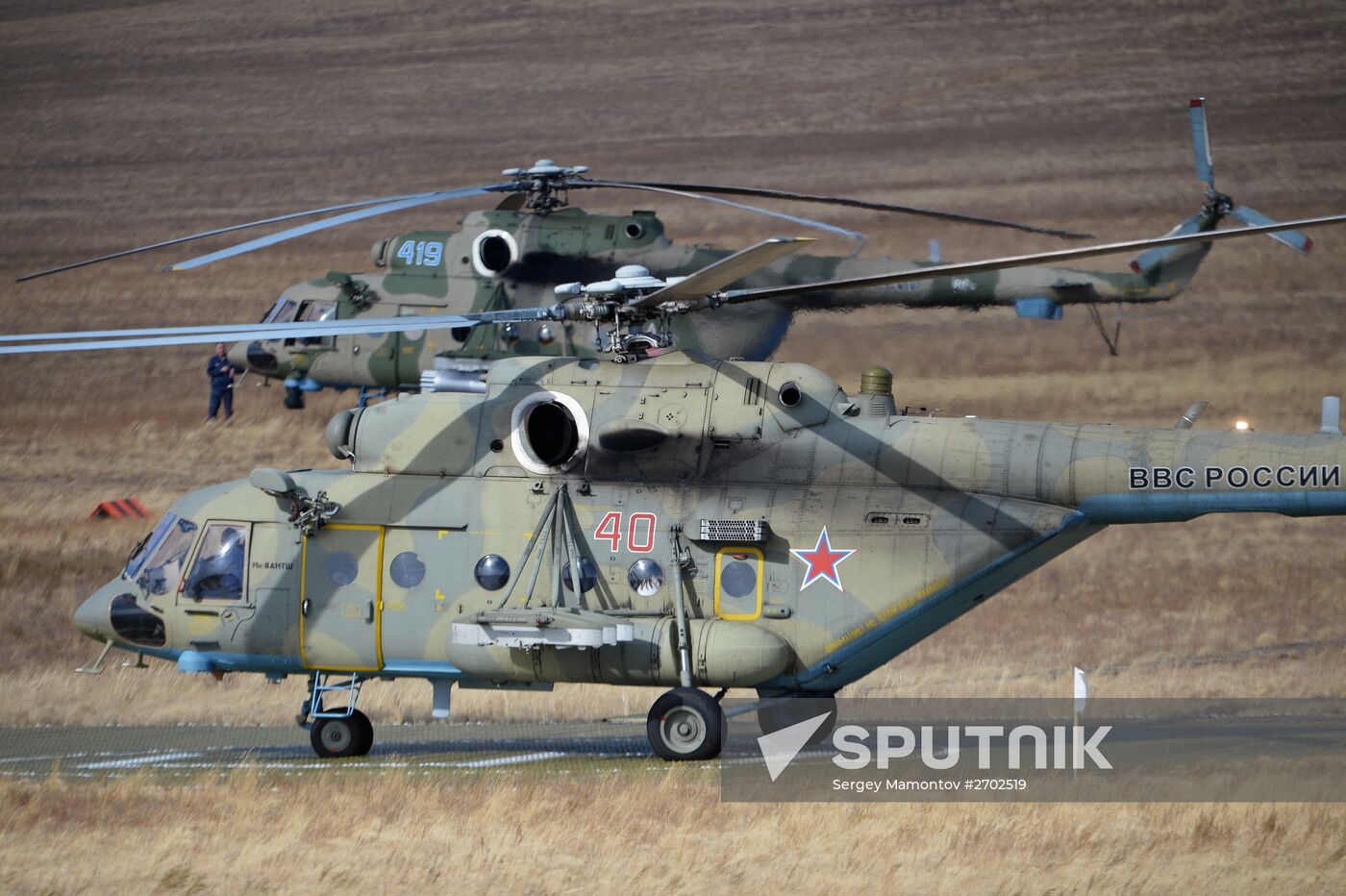 Russian Defense Minister Shoigu arrives at Donguz base for Tsentr-2015 drill