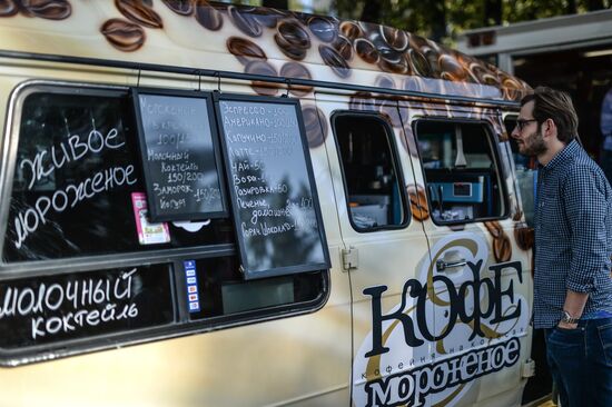 Festival of cafes-on-wheels in Moscow