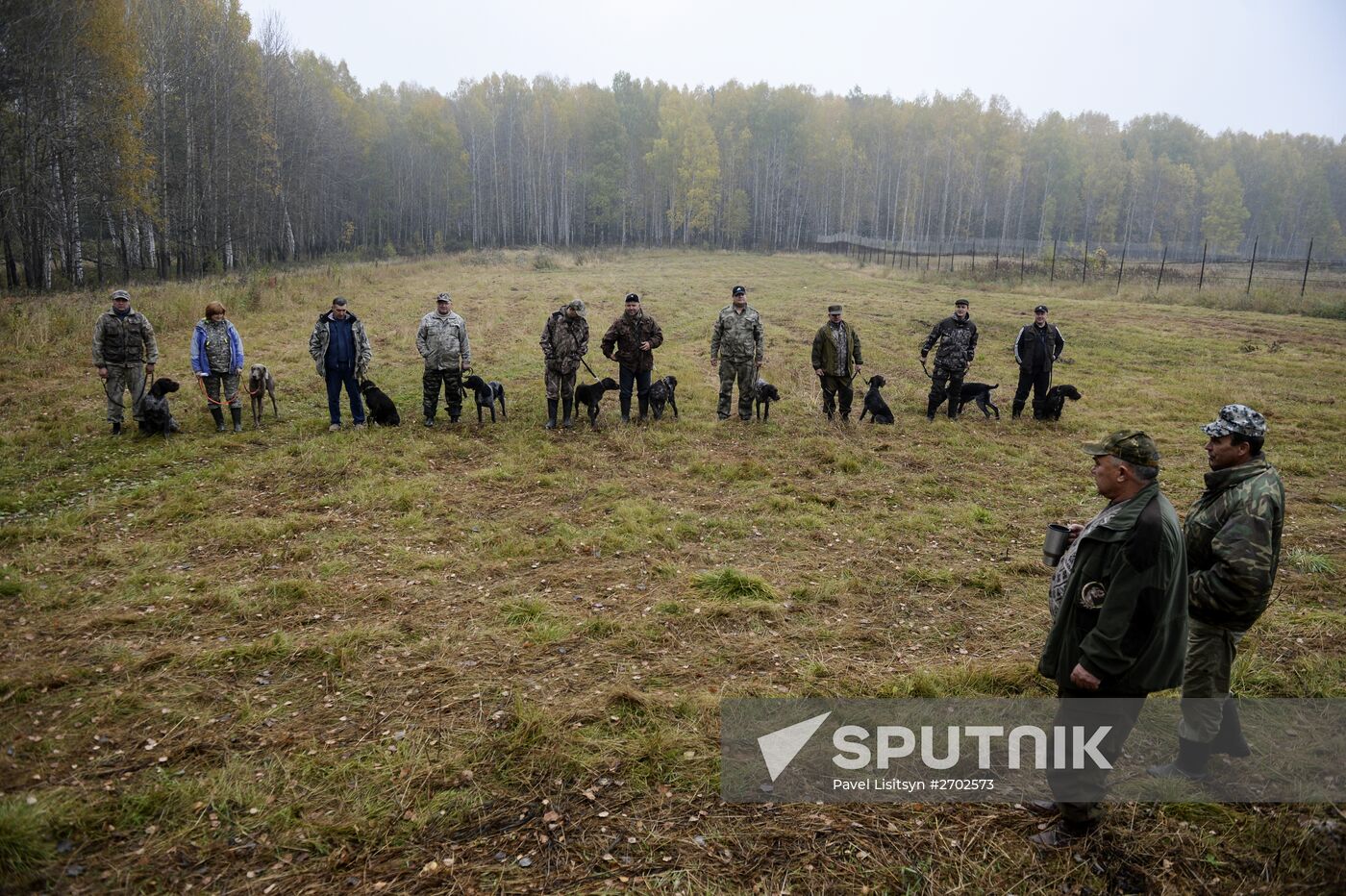 Intergrated gun dog competition im memoriam R.Kalashnikov