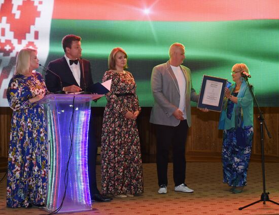 Fifth international TEFI-Commonwealth TV Festival in Tajikistan