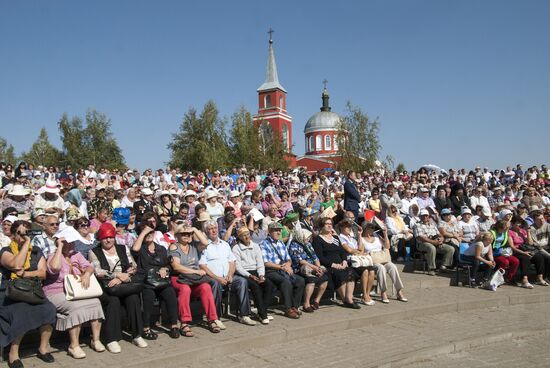International festival of Slavic culture in the Belgorod Region