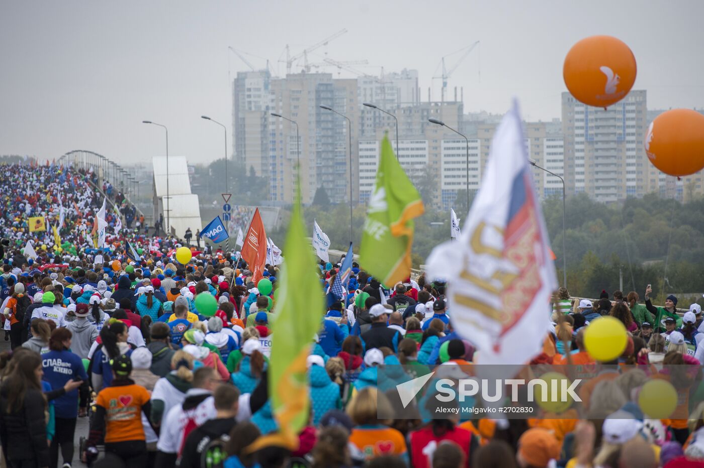 Siberian international marathon in Omsk