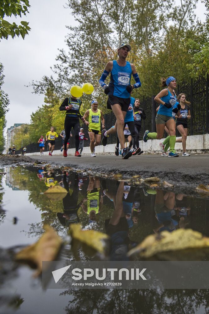 Siberian international marathon in Omsk