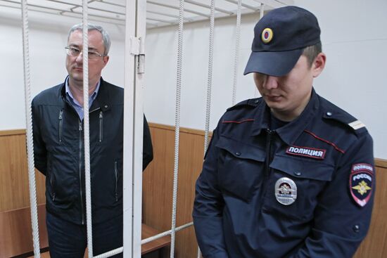 Reviewal of application by investigators on arrest of Komi Republic Head Vyacheslav Gayzer