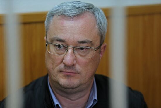 Reviewal of application by investigators on arrest of Komi Republic Head Vyacheslav Gayzer