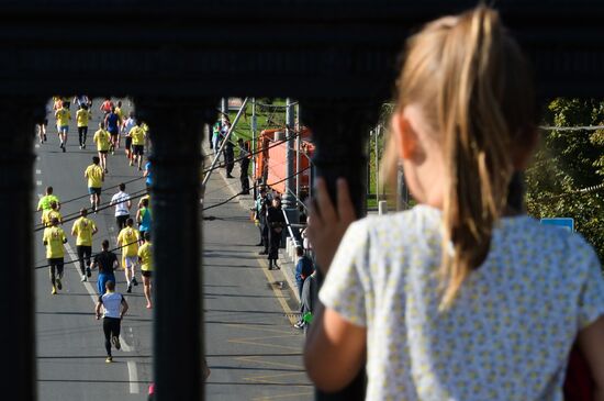 Moscow Marathon 2015