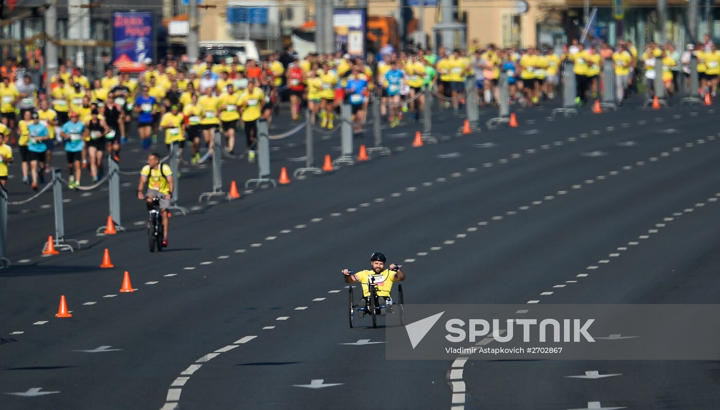 Moscow Marathon 2015