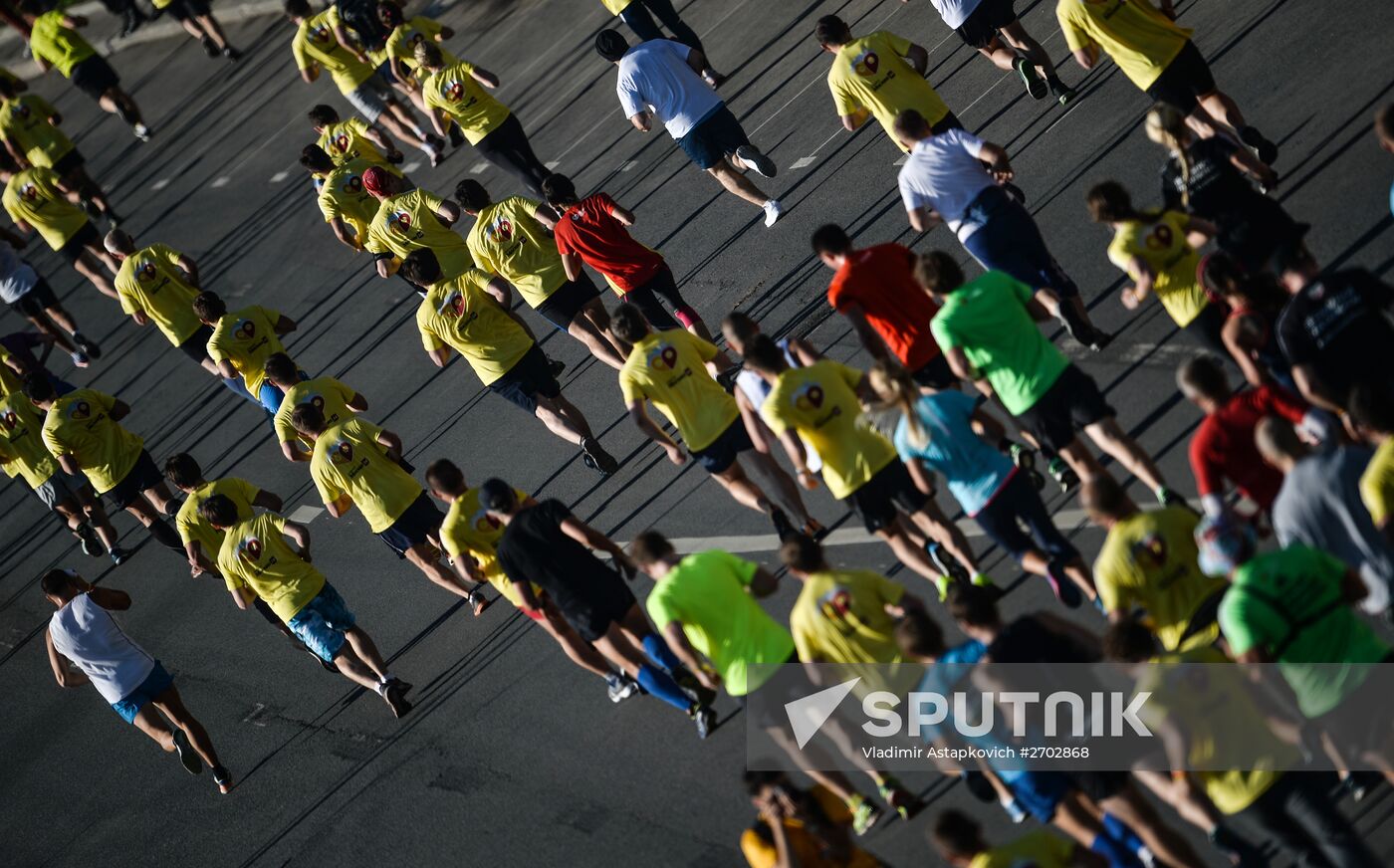 Moscow Marathon 2015