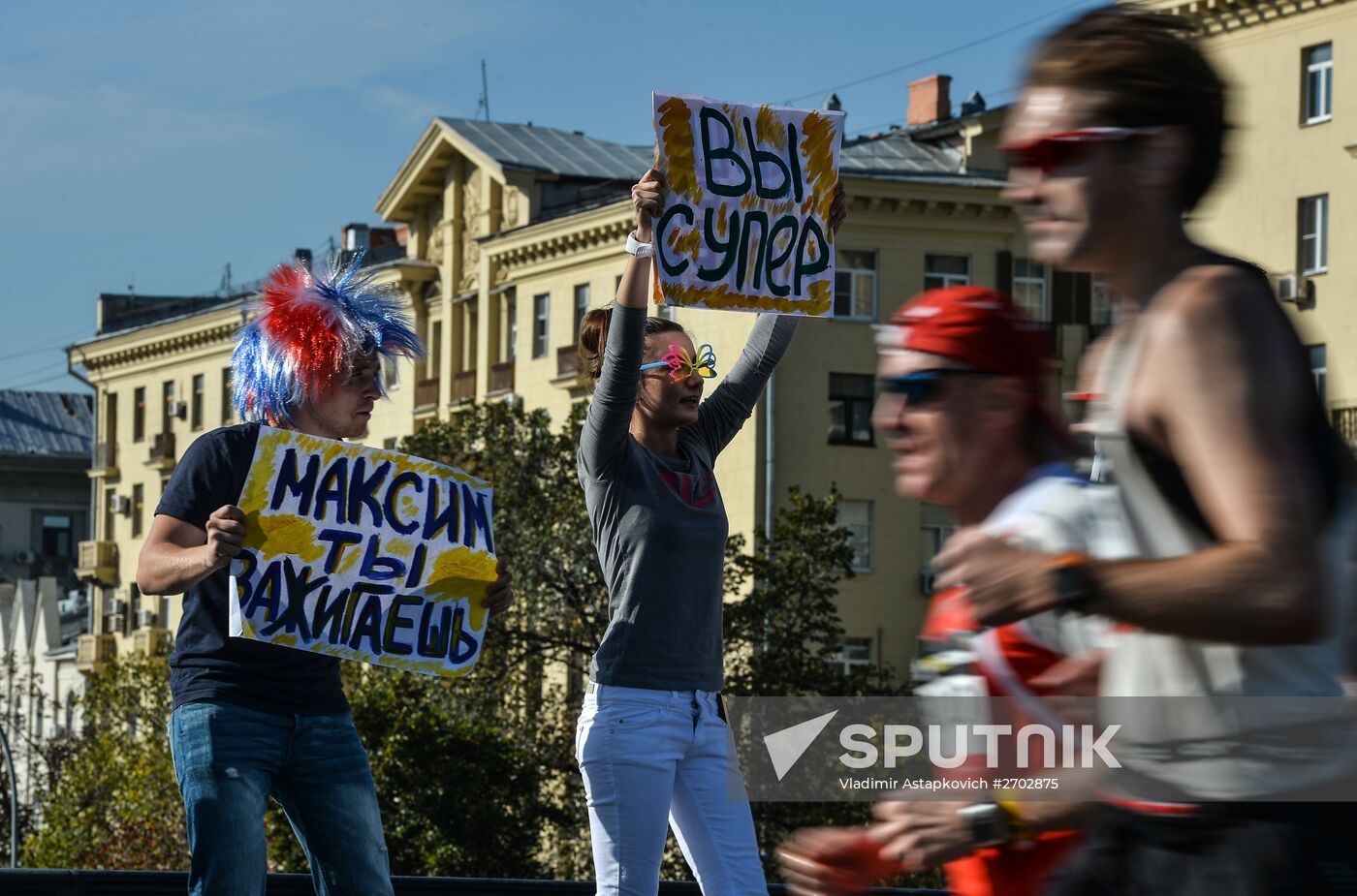 Moscow Marathon 2015