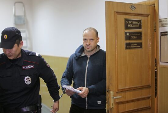Court hears investigators' motion seeking to arrest Komi Republic Governor Vyacheslav Gaizer