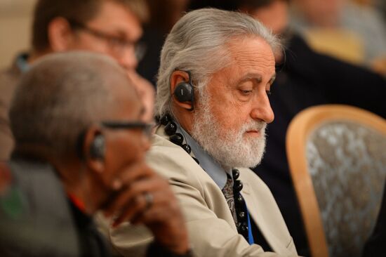 International expert conference "Dialogue of Nations. The Right of Nations to Self-Determination and the Construction of Multi-Polar World"