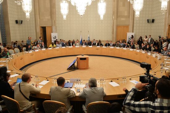International expert conference "Dialogue of Nations. The Right of Nations to Self-Determination and the Construction of Multi-Polar World"