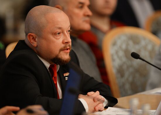 International expert conference "Dialogue of Nations. The Right of Nations to Self-Determination and the Construction of Multi-Polar World"