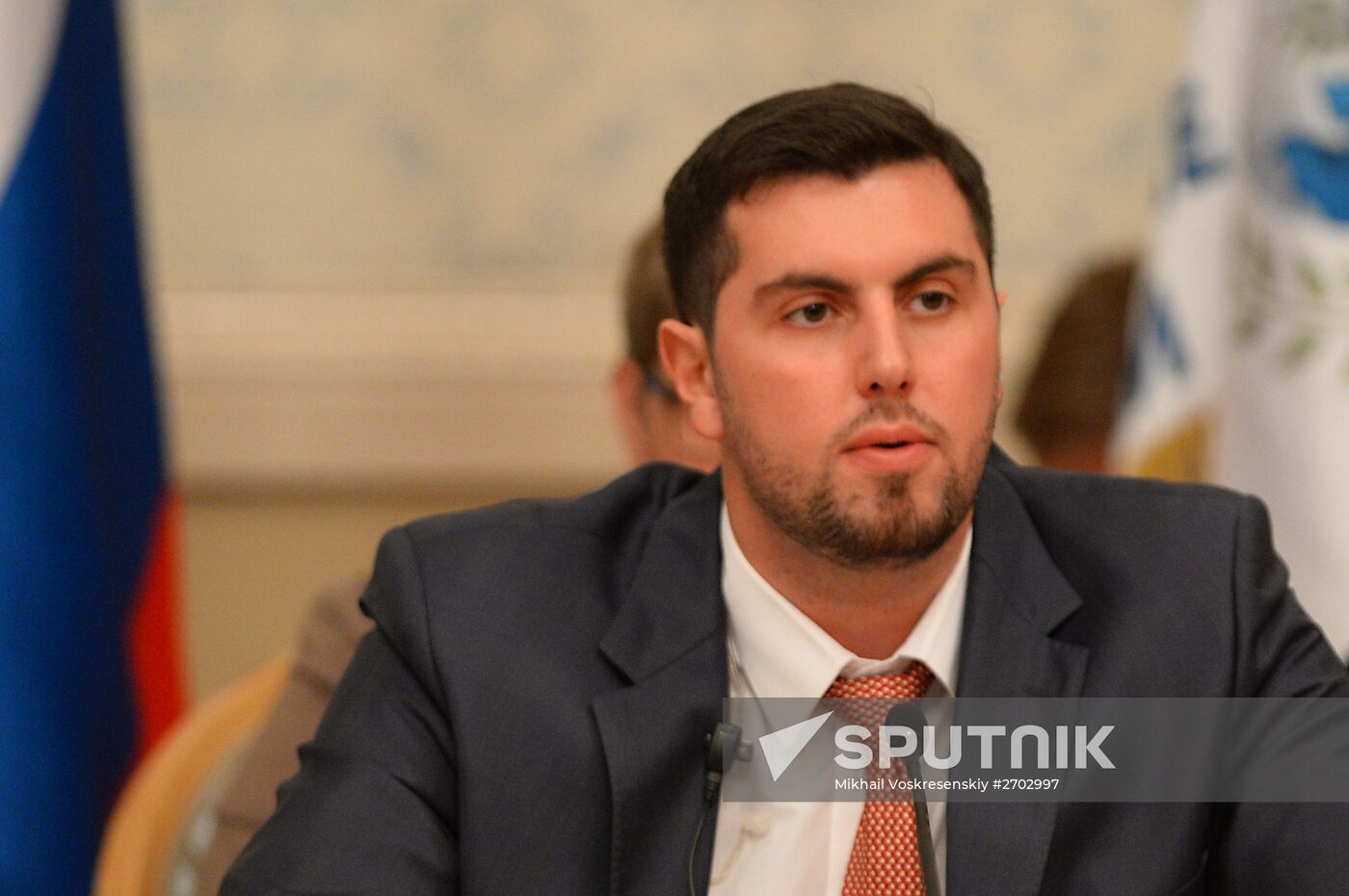 International expert conference "Dialogue of Nations. The Right of Nations to Self-Determination and the Construction of Multi-Polar World"