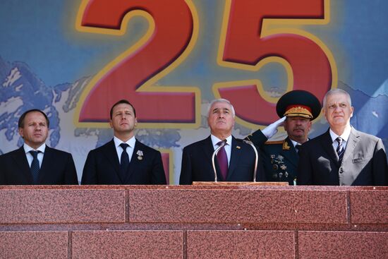 Celebrating 25th anniversary of South Ossetia's independence