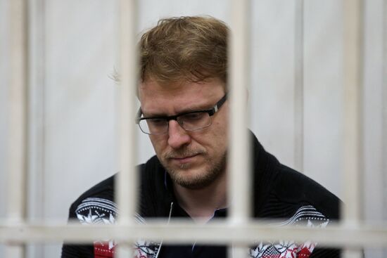 Court consiers investigators' petition to arrest Komi's head Vyacheslav Gaizer