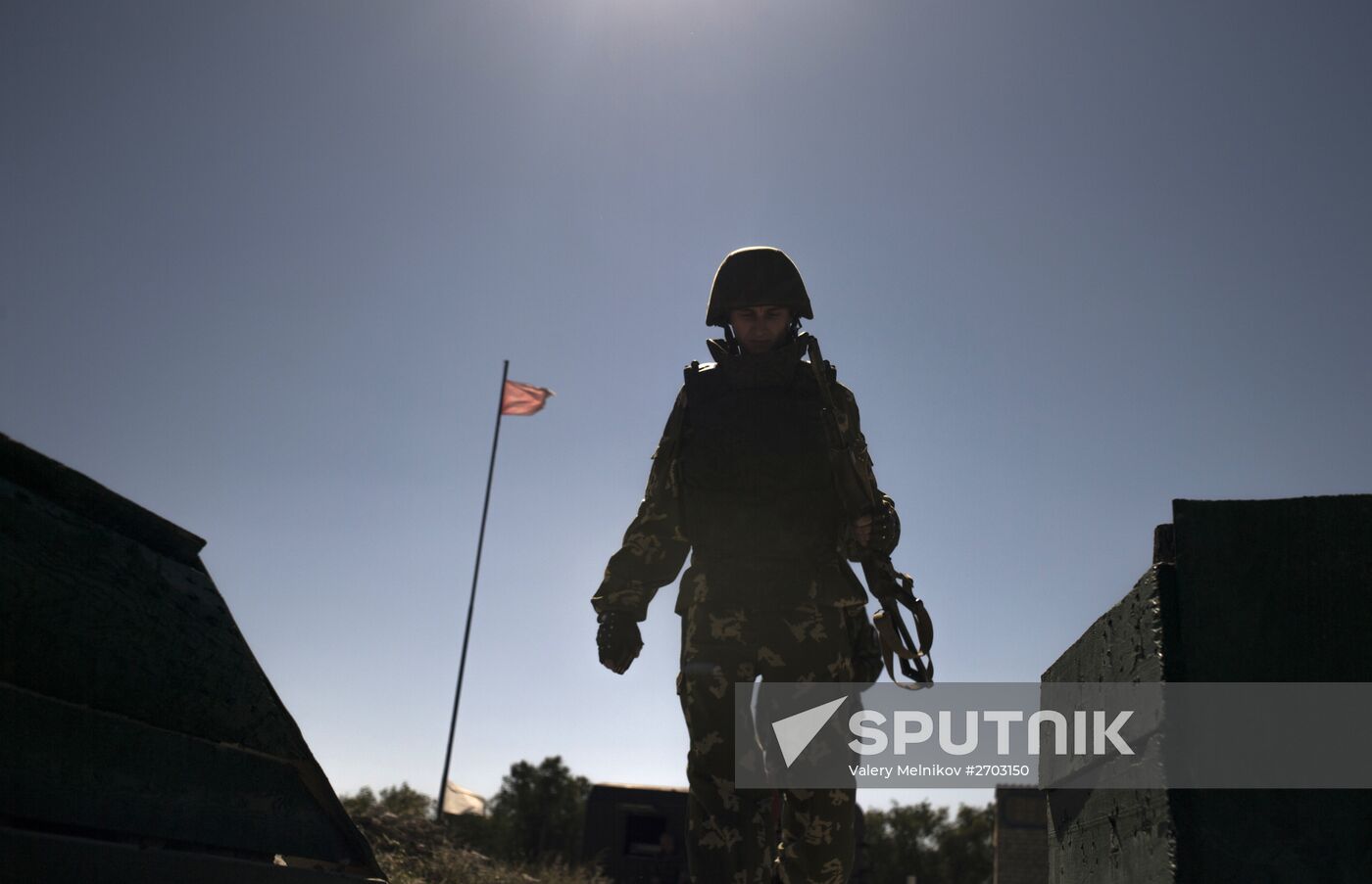 Dobrovolets military patriotic club for youths in Luhansk