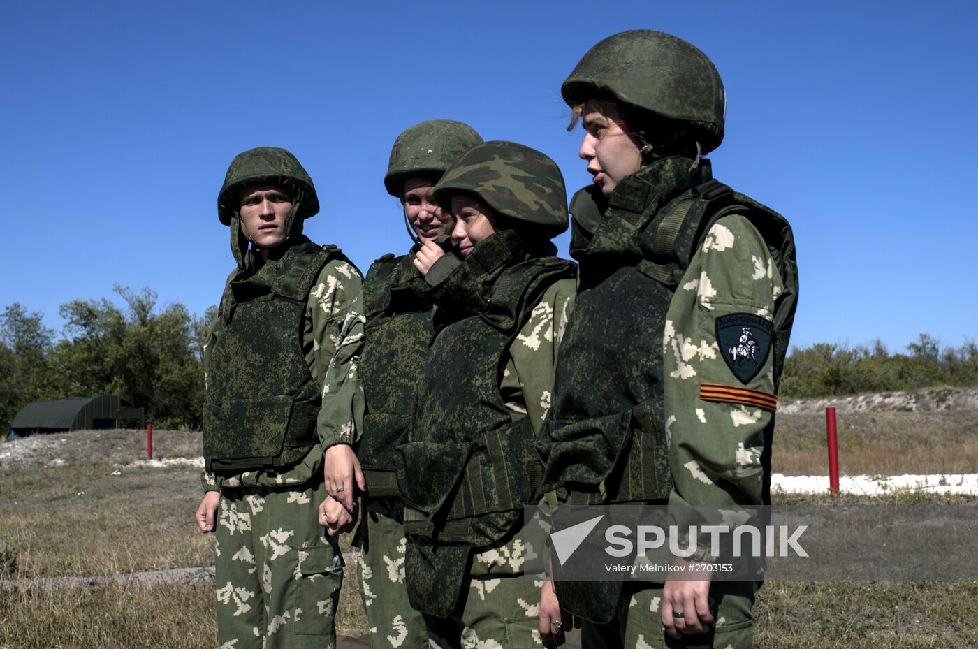 Dobrovolets military patriotic club for youths in Luhansk
