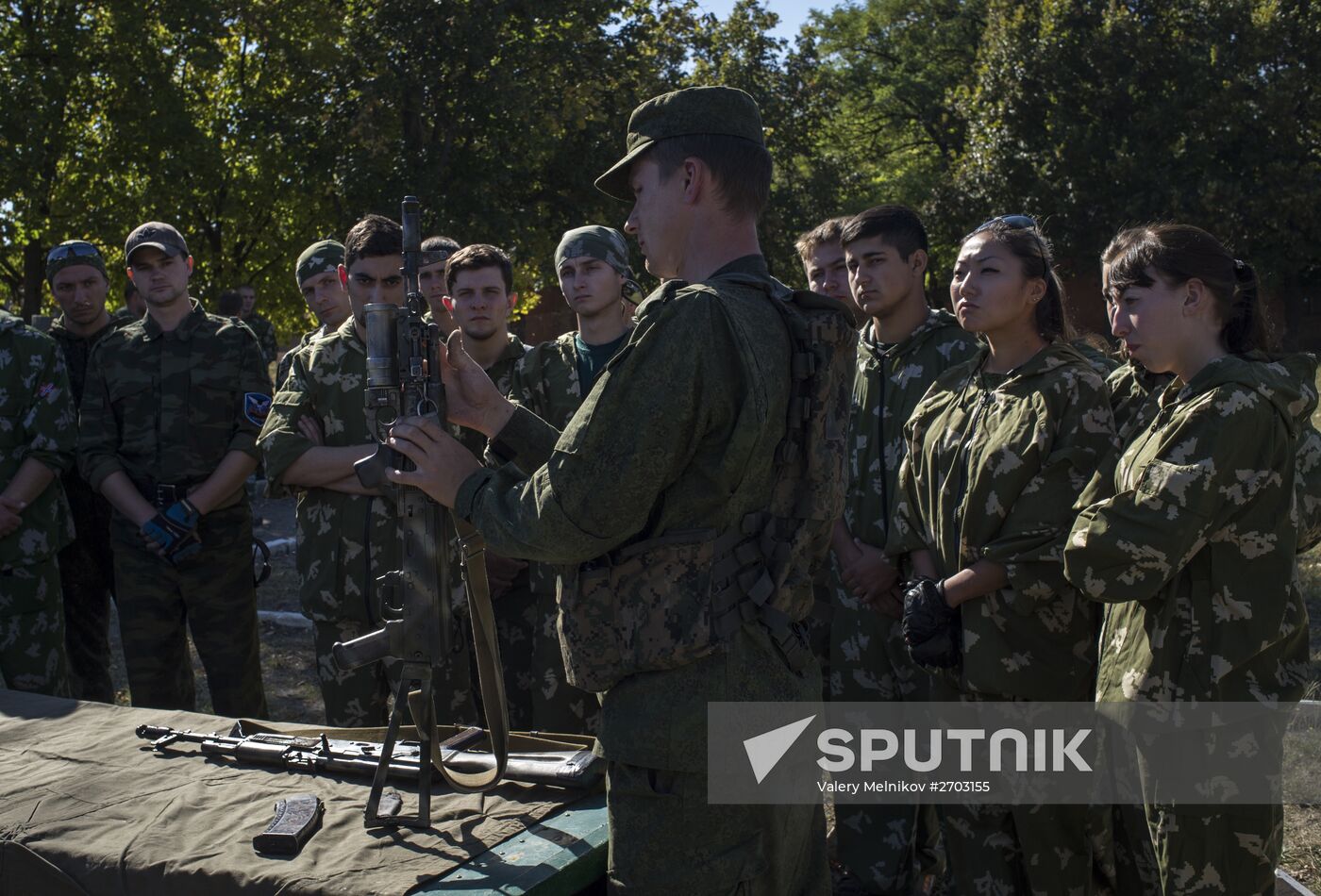 Dobrovolets military patriotic club for youths in Luhansk