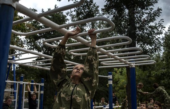 Dobrovolets military patriotic club for youths in Luhansk