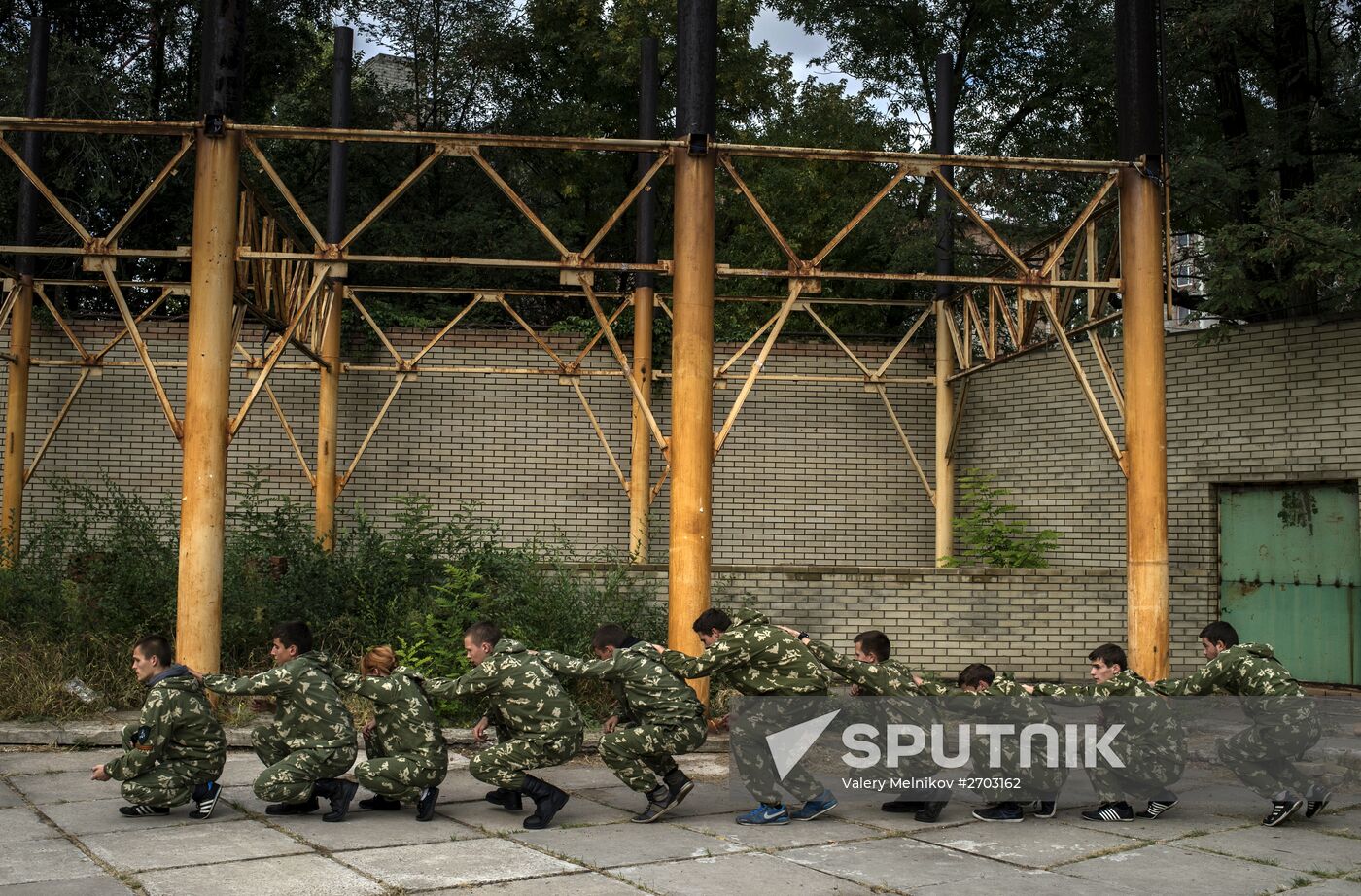 Dobrovolets military patriotic club for youths in Luhansk