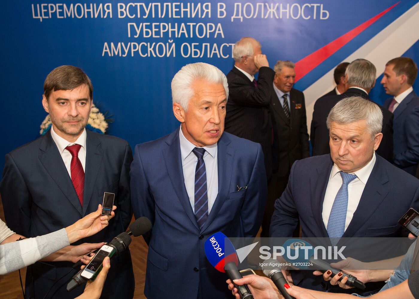 Inauguration of elected Amur Region Governor Alexander Kozlov in Blagoveshchensk