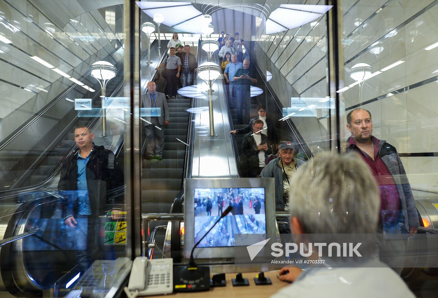 Kotelniki metro station opens in Moscow