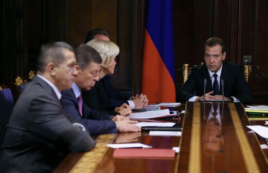 Prime Minister Dmitry Medvedev conducts meeting with vice-prime ministers